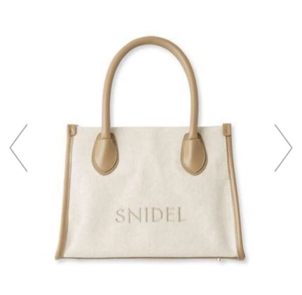 snidel エコキャンパスバッグ M キャメル