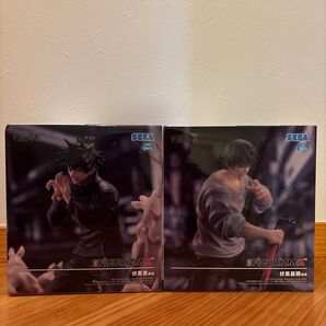 伏黒恵 伏黒甚爾 呪術廻戦 FIGURIZMa フィギュア 2点セット