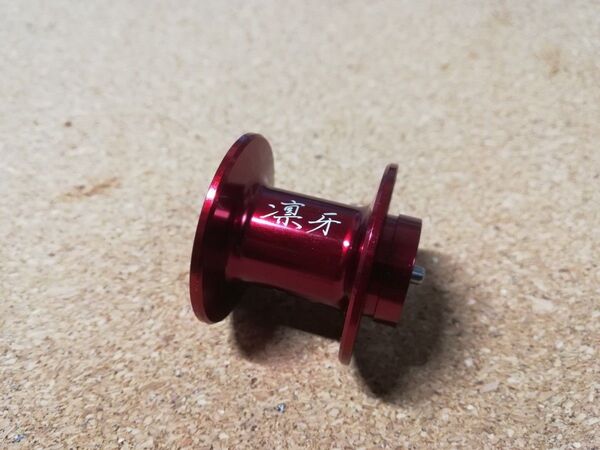ダイワ ミリオネア HL-SLC 凛牙 103 DAIWA 純正スプール 希少品
