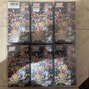 シャイニートレジャー6BOX