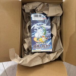 ポケセンオンライン産 白熱のアルカナ レイジングサーフ
