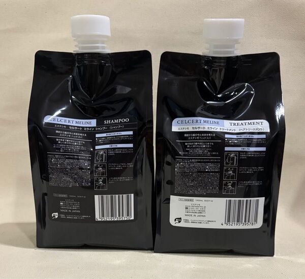 【エステシモ】セルサート ミライン シャンプー1000ml & トリートメント 1000ml