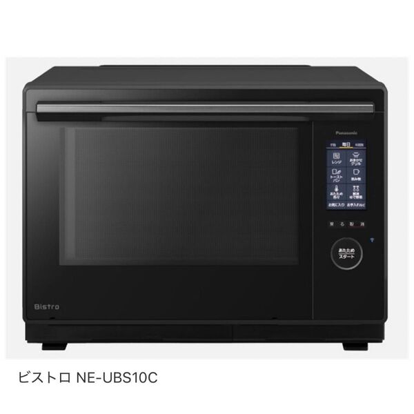 ☆未使用 展示品☆5年保証書付き☆Panasonic パナソニック ビストロ スチーム オーブンレンジ NE-UBS10C-K ☆