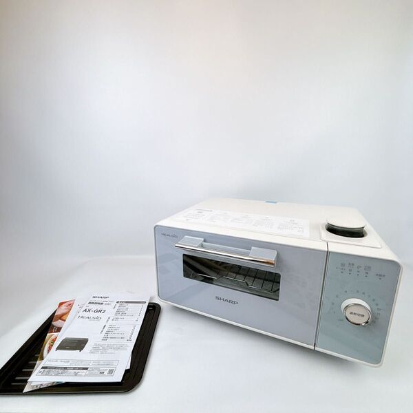 ☆未使用☆展示品☆保証書有☆SHARP シャープ トースター ヘルシオ グリエ AX-GR2-W☆
