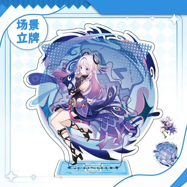原神 二重アクリルスタンド シトラリ