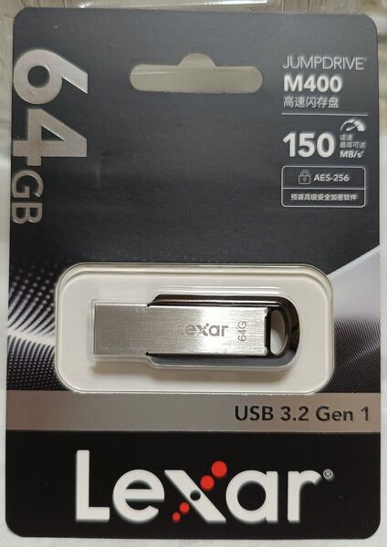 Lexar JUMPDRIVE M400 USBメモリー 64GB 1個 & ストラップ(おまけ)