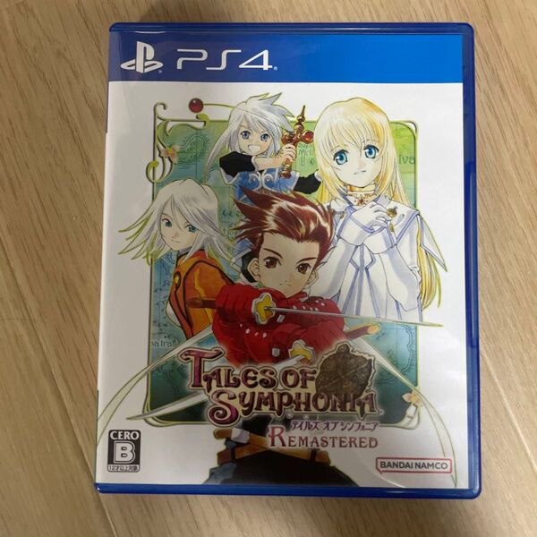 PS4 テイルズ オブ シンフォニア リマスター セット