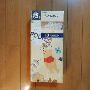 Disney 敷きふとんカバー プーさん シングルロング 未使用