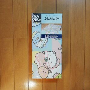 すみっコぐらし 敷きふとんカバー San-X シングルロング 100×210cm