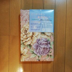 敷布団カバー シングルサイズ ピンク系 花柄 新品未開封
