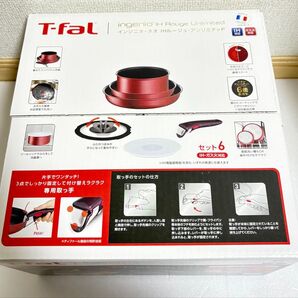 T-fal インジニオ・ネオ IH ルージュ・アンリミテッド IH対応 ガス火対応 セット6