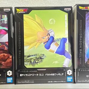 パネル付きフィギュア ピッコロ(ミニ) 超サイヤ人ベジータ(ミニ) ビルス(VS超サイヤ人ゴッド孫悟空) 3点セット