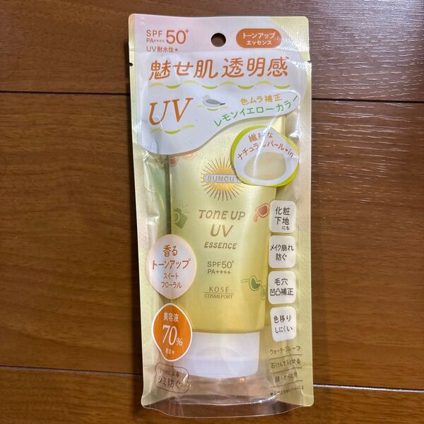 サンカット トーンアップUV エッセンス SPF50+ PA++++ 80g(レモンイエロー) 2023年リニューアル