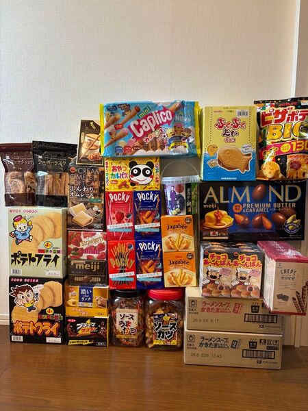 詰め合わせ お菓子 お菓子詰め合わせ チョコ