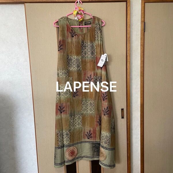 ★新品タグ付★LAPENSEポタニカルワンピース M エプロンドレスインド綿 ロングワンピース パッチワーク風プリントノースリーブ