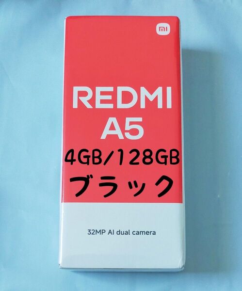 Xiaomi Redmi A5 SIMフリー シャオミ ミッドナイトブラック RAM4GB ROM128GB グローバル版