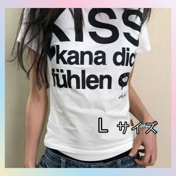 白 Tシャツ L Y2K 平成 チビT ピチT 半袖 英字Tシャツ グランジ 平成ギャル