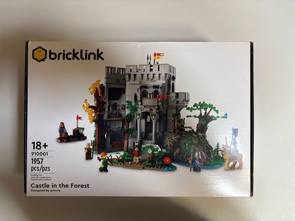 LEGO bricklink 910001 森の城