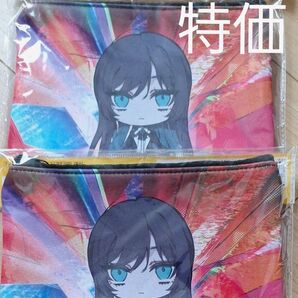 ジョージア Ado オリジナルクッションポーチ 2点セット