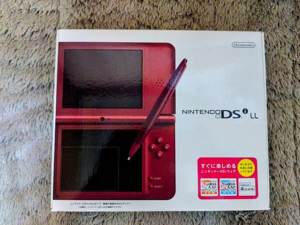 ニンテンドー DSi LL ワインレッド 本体一式