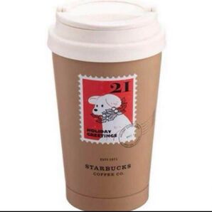 新品未使用 スタバ 台湾 タンブラー