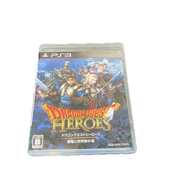 PS3 ドラゴンクエストヒーローズ 闇竜と世界樹の城
