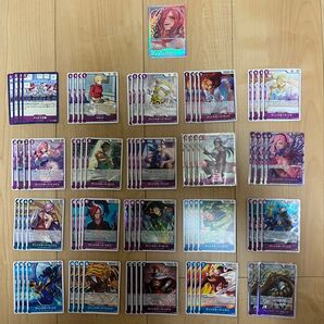 ヤマト便 レイジュ デッキ 調整パーツ多数 79枚 レイジュ リーダーパラレル