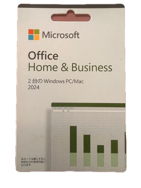 Microsoft Office Home and Business 2024 POSAカード版