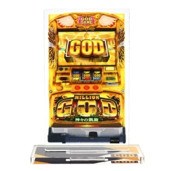 【未組立品】アクリルスタンド ミリオンゴッド スロット 筐体 ユニバーサル