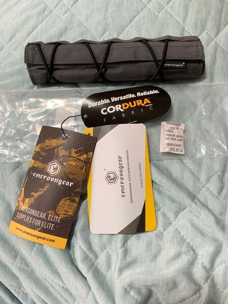 EMERSONGEAR 22cmサプレッサーカバー