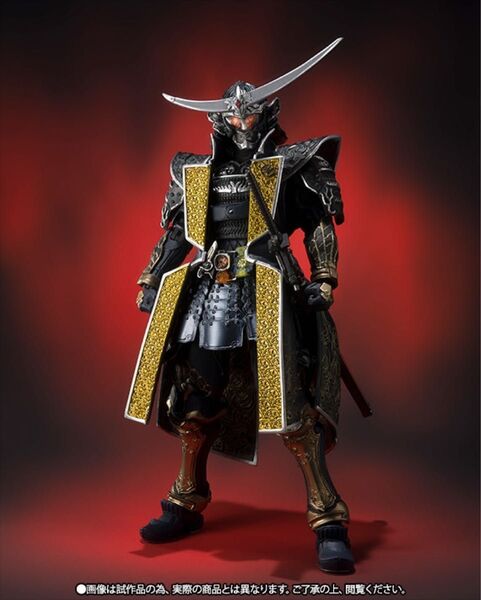 S.I.C. 仮面ライダー鎧武 ジンバーレモンアームズ 新品 未開封品