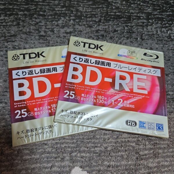 BD-RE ブルーレイディスク