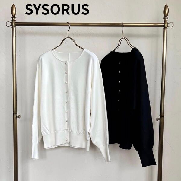 SYSORUS シソラス パールボタンカーディガン ニット 長袖 クルーネック ホワイト