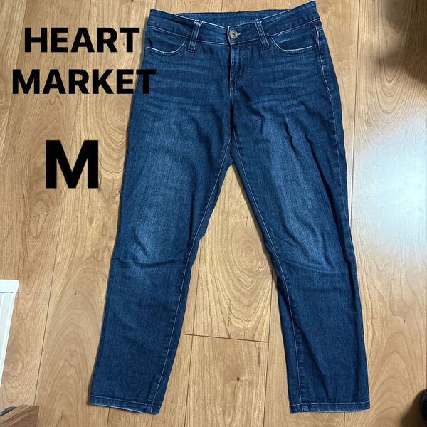 【HEART MARKET】ハートマーケット クロップド丈デニム ネイビー M