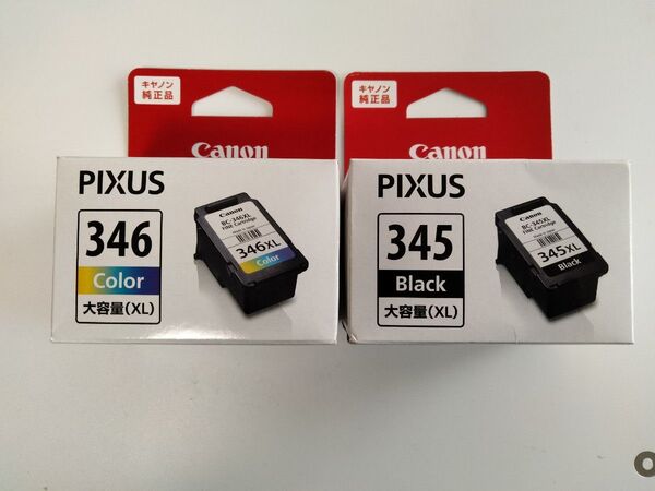 Canon 純正インク BC-345XL BC-346XL 2個セット