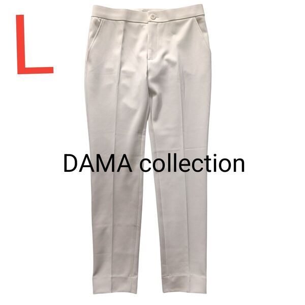 ダーマコレクション DAMA collection テーパードストレッチパンツ センタープレス 美シルエット スラックス