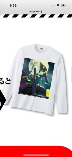 限定品 シンエヴァ ラッキートリガー Tシャツ LT ロンT 激レア 非売品