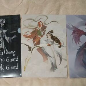 第五人格 identityV クリアファイル 白黒無常/芸者美智子/血の女王マリー