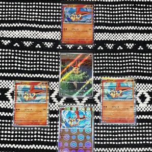 ポケモンカード ビクティニ 5枚セット
