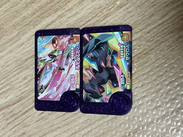 ポケモンフレンダ スーパートレジャーまとめ売り