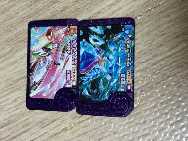 ポケモンフレンダ スーパートレジャー まとめ