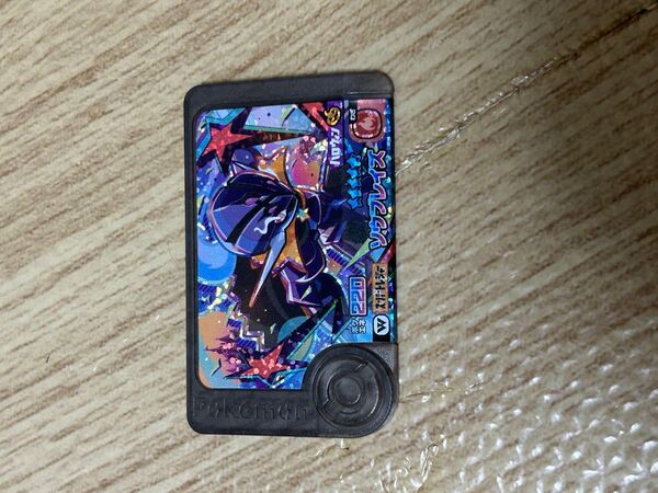 ポケモンフレンダ スーパートレジャー ワンダーピック ソウブレイズ