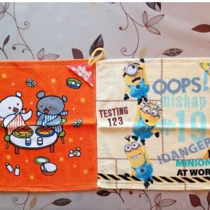 ループハンドタオル2枚セット③ こぐまちゃん、ミニオン