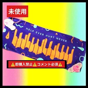 【コメント必須▼値下げ不可】藤井風 初期 ピアノ HEHN タオル グッズ Fujii Kaze POP HELP EVER