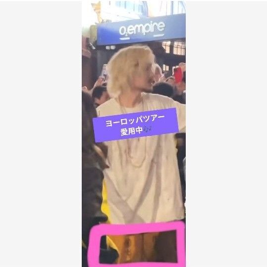 コメント必須★値下げ不可▼藤井風 愛用 未使用★ サルエルパンツ カーゴパンツ 男女兼用 フリー ゴム入り fujiikaze