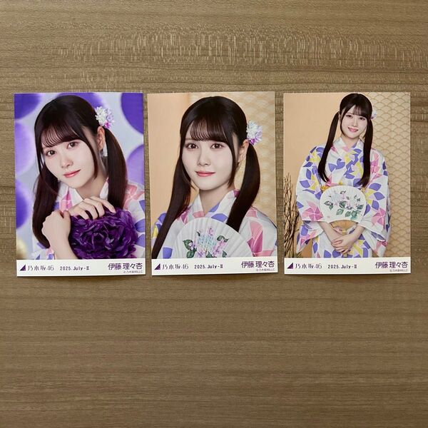 乃木坂46 生写真 真夏の全国ツアー 2025 3期生 伊藤理々杏 浴衣