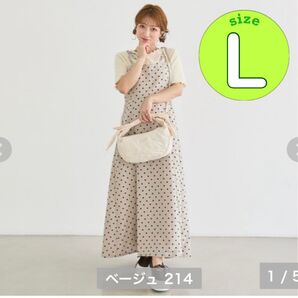 しまむら 辻希美 アンジュシャルム コラボ ドット柄 キャミワンピース L