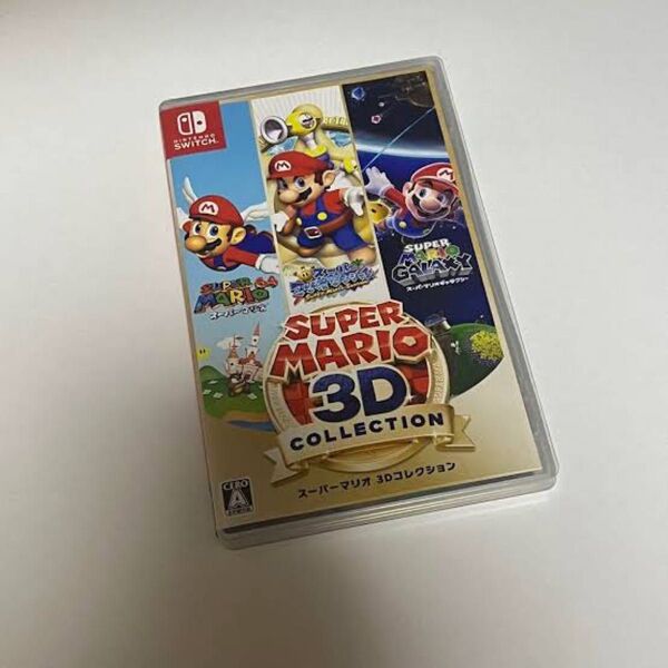 スーパーマリオ 3Dコレクション Switch 二個セット売り可能