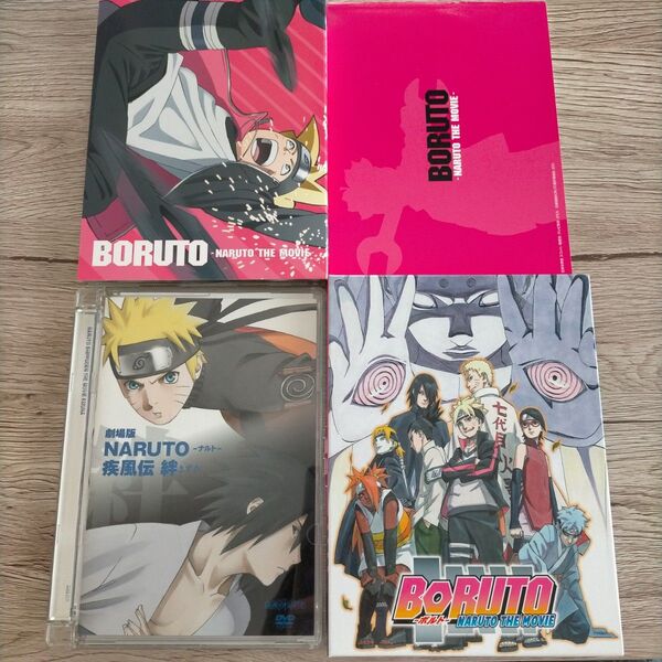 劇場版DVD Blu-ray セット NARUTO 完全生産限定版