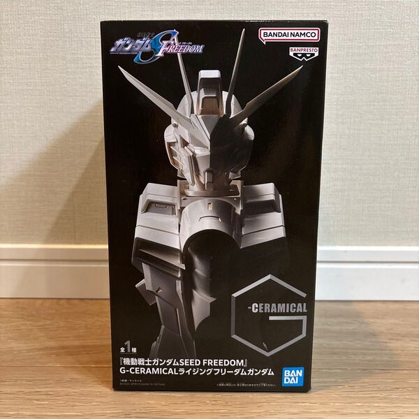 『機動戦士ガンダムSEED FREEDOM』G-CERAMICALライジングフリーダムガンダム